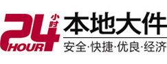 渭南8-500吨吊车出租起重吊装公司